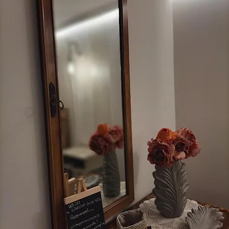 Il Giardino Delle Fate *