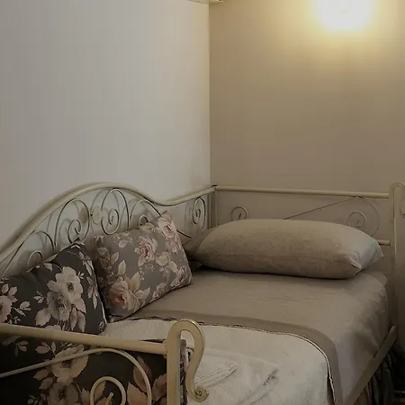 Il Giardino Delle Fate *